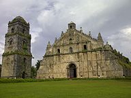 Augustinian Province Of The Most Holy Name Of Jesus Of The Philippines