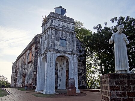 Gereja St. Paul