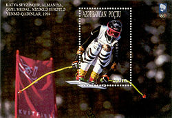 Katja Seizinger azerbaidžanilaisessa postimerkissä.