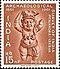 Stamp of India - 1961 - Colnect 141810 - Archaelogical Survey of India.jpeg