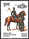 Stamp of India - 1984 - Colnect 527010 - The Deccan Horse Regiment.jpeg