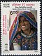 Stamp of India - 1997 - Colnect 1028819 - Woman from Gujarat.jpeg