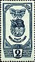 Stamp of USSR 1011.jpg