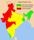 Thumbnail for File:Status of cow slaughter in India.png