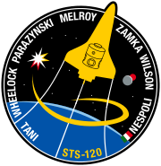 STS-120 küldetés embléma