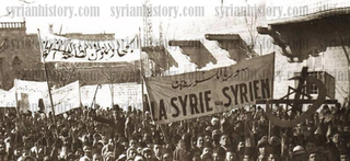 Manifestations antifrançaises en Syrie en 1945