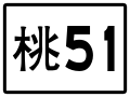 2020年6月25日 (四) 02:29版本的缩略图