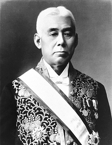 Takashi Hara