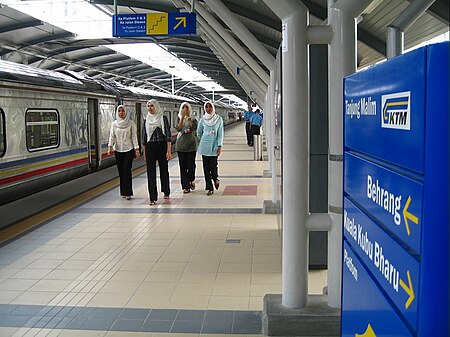 ไฟล์:Tanjungmalimrailwaystation2.jpg