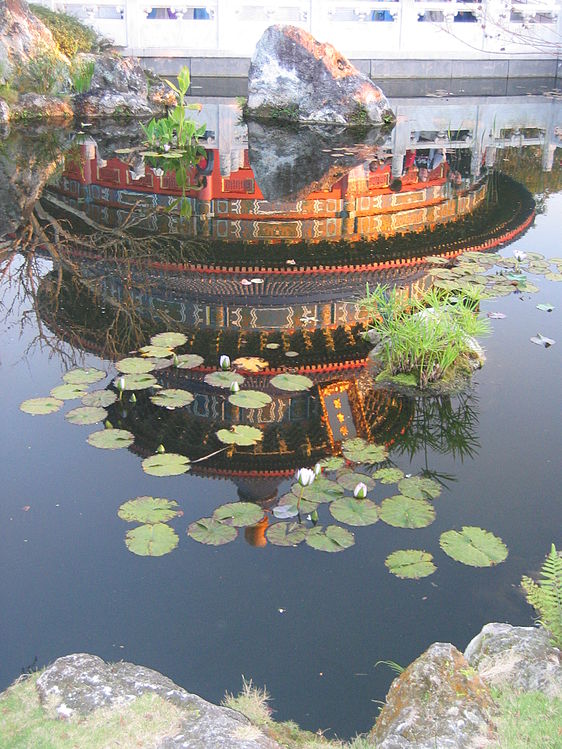 Reflecting pool at the China Pavilion, Epcot Center, Florida