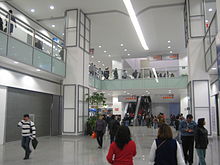 Ciudad Azteca metro and Mexibús BRT station