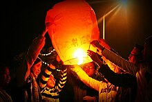 Paper lantern - Wikipedia