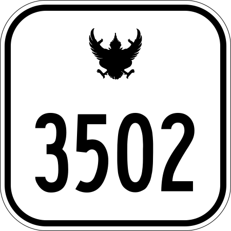 ไฟล์:Thai_Highway-3502.svg