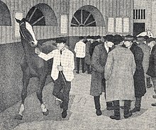 The Horse Mart (Barbican No. 2), 1921. Lithograph. The Horsemart.jpg