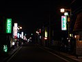 2013年8月3日 (土) 02:44時点における版のサムネイル