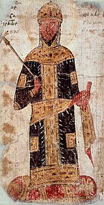 Theodoros II Laskaris.jpg