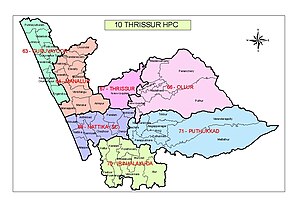 Избирателен район Thrissur Lok Sabha.jpg