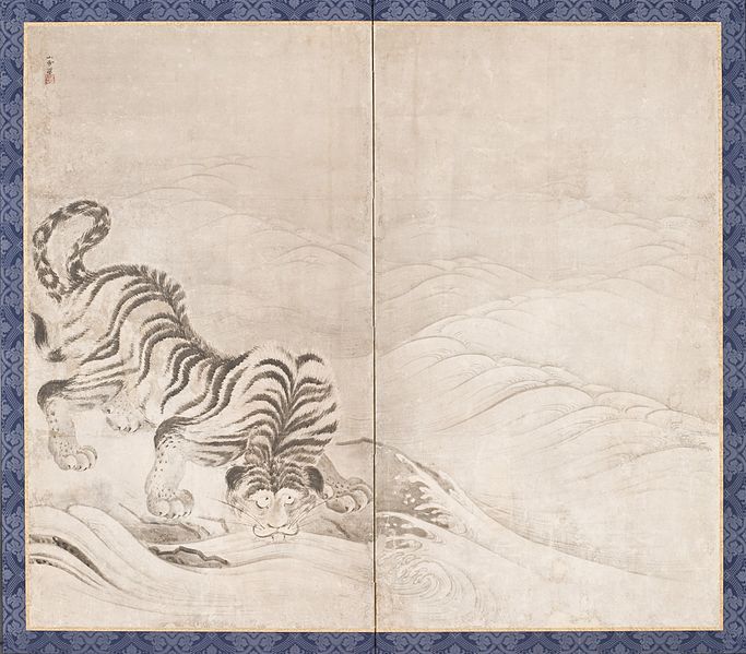 File:Tiger Drinking from a Raging River LACMA M.2010.34 (1 of 4).jpg