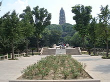 As viewed from the carpark entrance, with the Tiger Hill Pagoda at the top Tiger hill.jpg