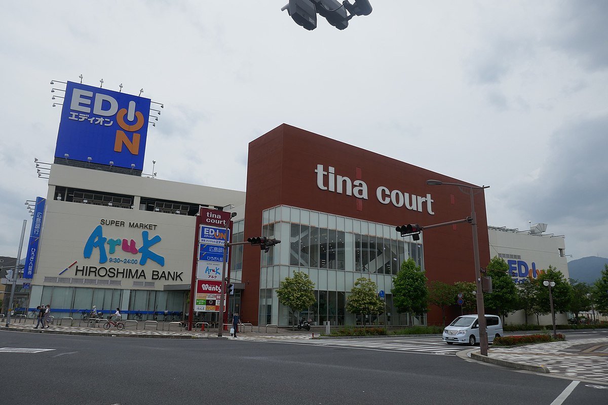 Tina Court Wikipedia