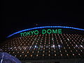 Tokyo Dome