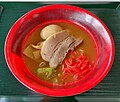 国会図書館の味玉とんこつラーメン（600円）