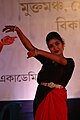File:Traditional Dance performance at Ekusher Cultural Fest 90.jpg