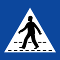 Π-21 Pedestrian crossing