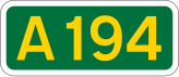 A194 щит