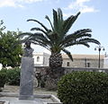 Ugo Foscolo statue in Zakynthos.jpg