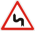 osmwiki:File:Ukraine road sign 1.3.2.gif