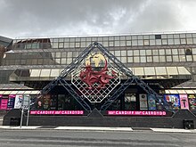The red dragon outside the main entrance to the arena in 2023 Utilita Arena Cardiff September 2023 09.jpg