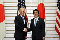 ジョー・バイデン: 来歴, 大統領就任前の経歴, アメリカ合衆国大統領