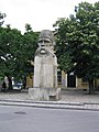 English: Monument to Vuk Karadžić Српски / srpski: Споменик Вуку Караџићу