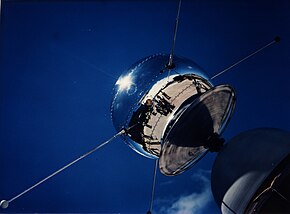 The satellite Vanguard 2C being examined at Cape Canaveral Vanguard Satellite SLV-2 Being Examined at Cape Canaveral - GPN-2002-000067.jpg