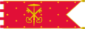 Bandeira da Igreja segundo os cânones do pontificado do Papa Bonifácio VIII