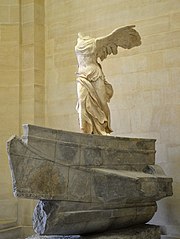 Victoire de Samothrace