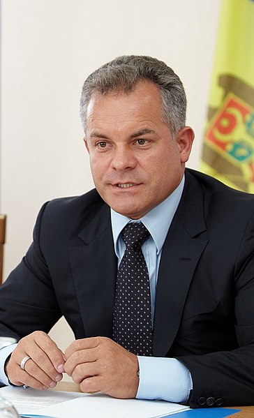 File:Vlad Plahotniuc (cropped 2).jpg