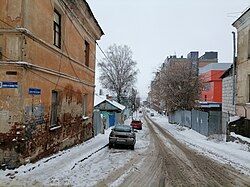 Начало улицы от улицы Сакко и Ванцетти