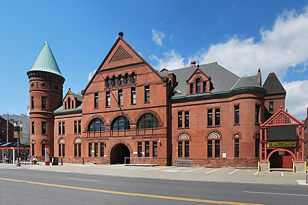 Washington Ave Armory