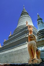 Tulemuse "Wat Phnom" pisipilt