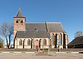 Westervoort, church