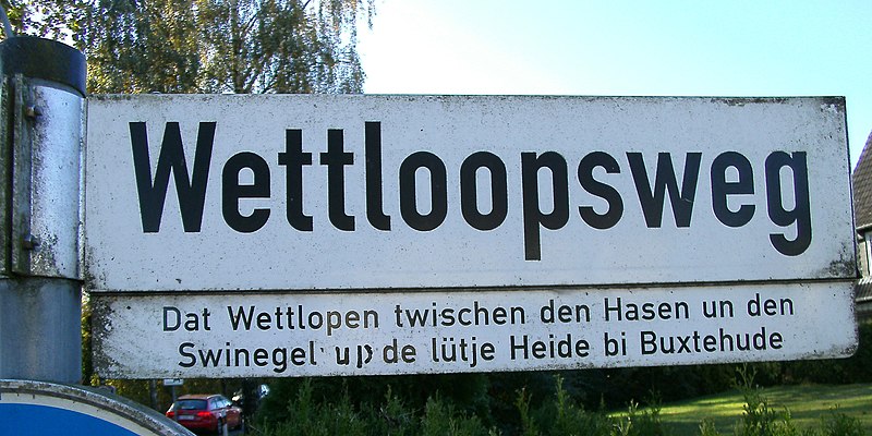 File:Wettloopsweg.JPG