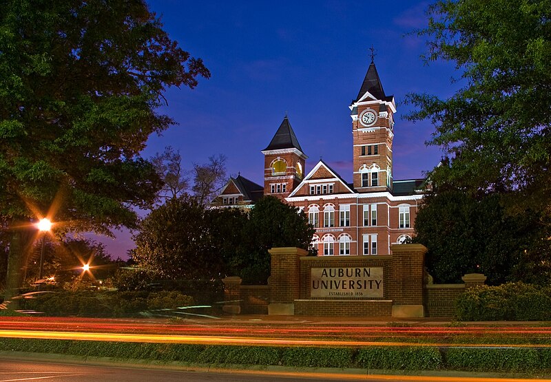 File:William J. Samford Hall.jpg