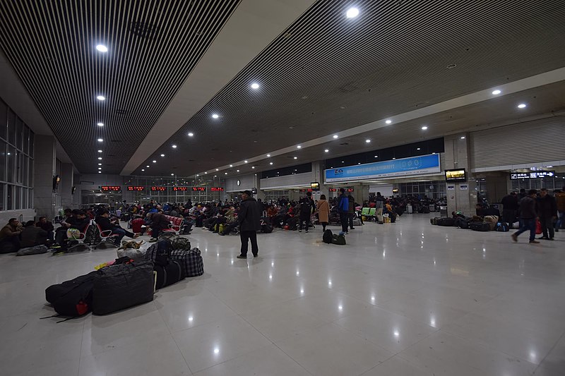 File:Xuzhou Railway Station Waiting Room 4.jpg