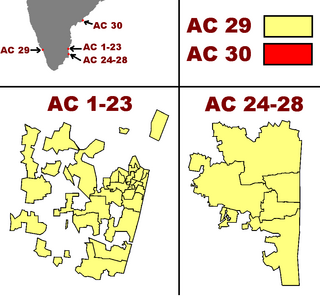 <span class="mw-page-title-main">Yanam Assembly constituency</span> Constituency of the Puducherry legislative assembly in India