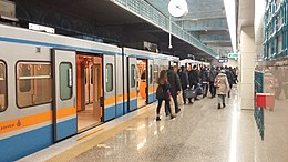 Yenikapı Metro İstasyonu.jpg