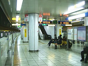 站台（2008年3月28日）