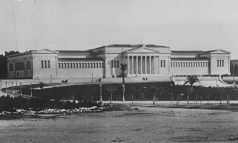 File:Zappeion in 1916.jpg