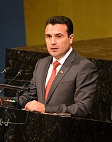 Зоран Заев на Генералното собрание на Обединетите нации